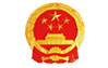 國家市場監(jiān)督管理總局